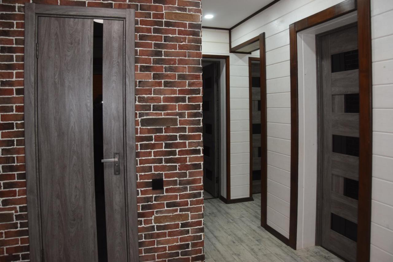 Краєвид Slavske Exterior photo